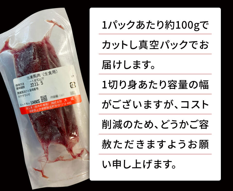 241226_kaigaisan_3.jpg