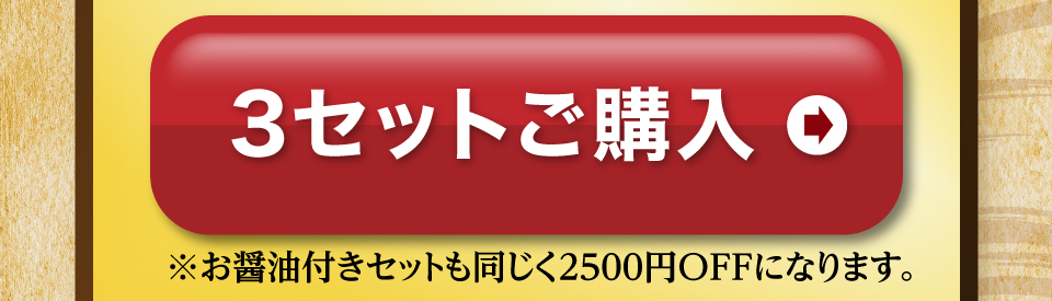 送料無料15,440円(税込)