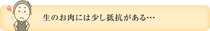 その他にも 