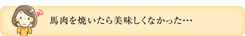 その他にも 