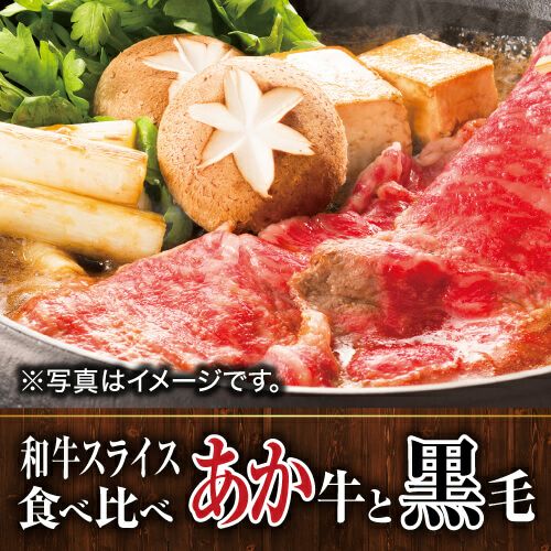 楽天市場】神内和牛あか 牛肉 焼き肉 焼肉グルメセット 480g